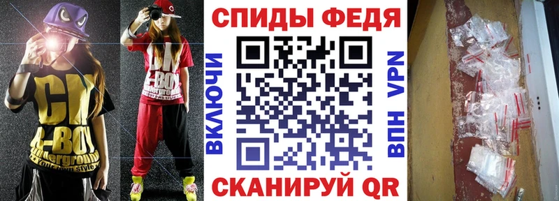 АМФЕТАМИН 98%  Ува 