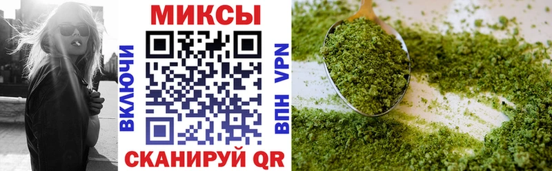 ссылка на мегу ONION  Ува  Бутират оксибутират 