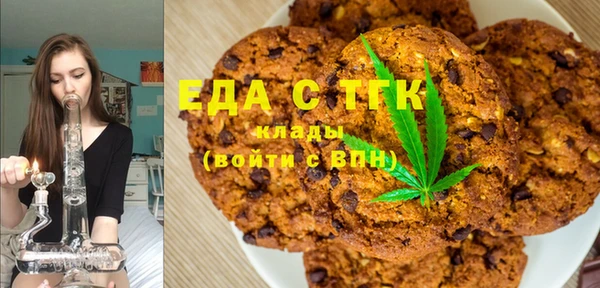 гидра Верхнеуральск