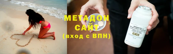 гашишное масло Верхний Тагил