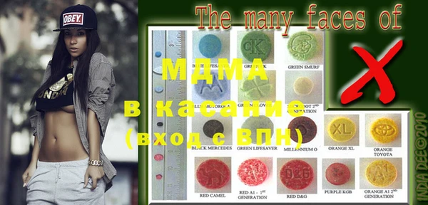 гашишное масло Верхний Тагил