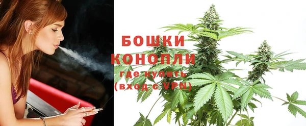 гидра Верхнеуральск