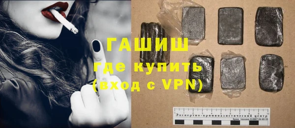 гидра Верхнеуральск