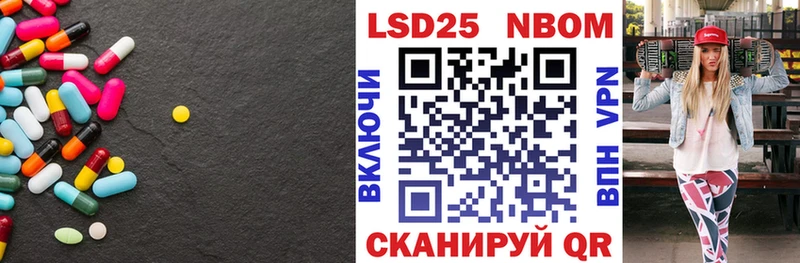 hydra ссылки  shop какой сайт  ЛСД экстази ecstasy  Ува 