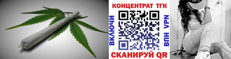 блэк спрут ссылка Ува ТГК гашишное масло