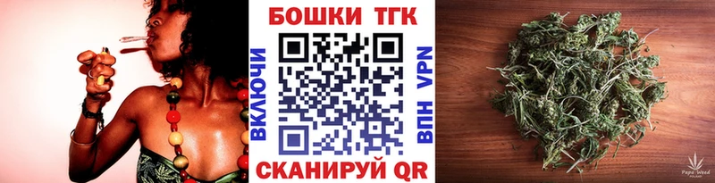 Марихуана индика сколько стоит Ува